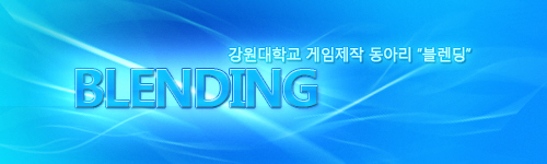 bg_title_blending.png.jpg